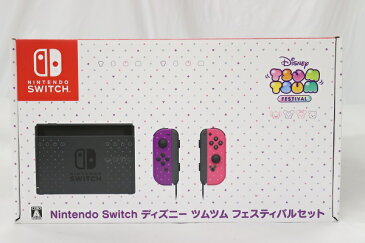 【中古】【ゲームソフト欠品】 Nintendo Switch ディズニー ツムツム フェスティバル仕様 ゲーム機＜本体＞（代引き不可）6552