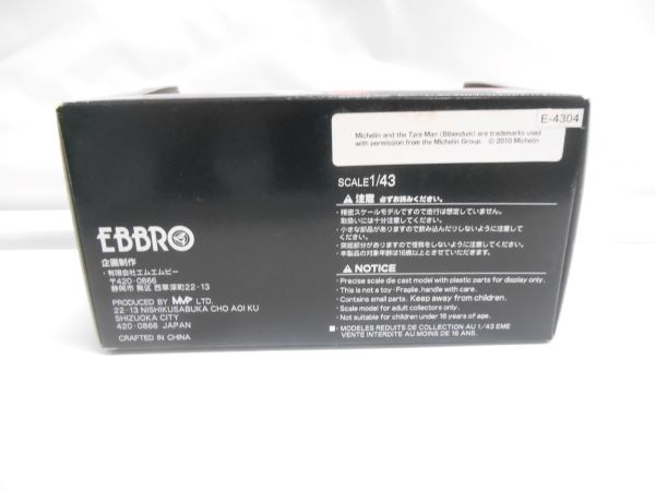 【中古】EBBRO　オートバックス　SUPER　GT500　1/43スケール　＜コレクターズアイテム＞（代引き不可）6597 3