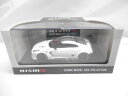 【中古】1/43スケール★101205★日産GT-R RACING(白)(GT1 2009 NISMO FESTIVAL)<コレクターズアイテム>(代引き不可)...