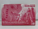 【中古】【未組立品】1/144 RG RX-78/C.A キャスバル専用ガンダム 「機動戦士ガンダム ギレンの野望」 プレミアムバンダイ限定 [0193010]＜プラモデル＞（代引き不可）6355