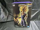 【中古】【未開封】超サイヤ人2孫悟飯 「一番くじ ドラゴンボール BATTLE OF WORLD with DRAGONBALL LEGENDS」 MASTERLISE EMOVING B賞..