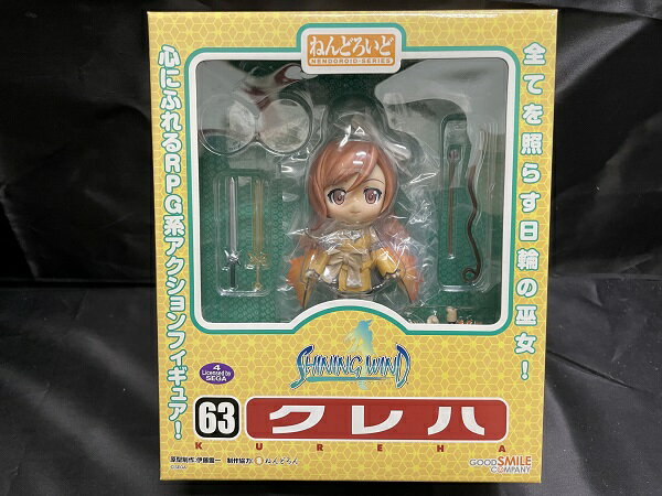 【中古】【未開封】ねんどろいど シャイニング・ウィンド クレハ＜フィギュア＞（代引き不可）6546