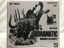 【中古】モンキー・D・ルフィ C(白黒ブラシ彩色) 「アミューズメント一番くじ ワンピース DIORAMATIC モンキー・D・ルフィ」THE BRUSH TONES賞＜フィギュア＞（代引き不可）6558