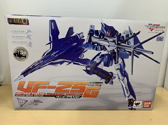 【中古】【開封品】DX超合金 VF-25G メサイアバルキリー ミハエル ブラン機 リニューアルVer. ＜フィギュア＞（代引き不可）6545