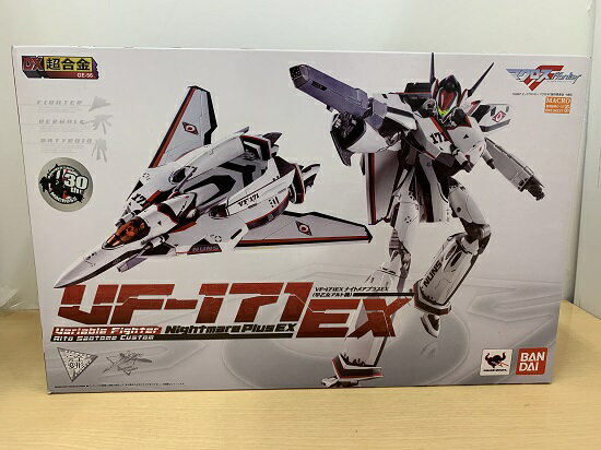 【中古】【開封品】DX超合金 VF-171EX ナイトメアプラスEX(早乙女アルト機)＜フィギュア＞（代引き不可）6545