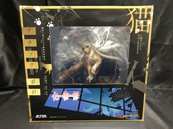 楽天市場】化物語 ブラック羽川 1/7 完成品フィギュアの通販 楽天市場】化物語 ブラック羽川 1/7 完成品フィギュアの通販