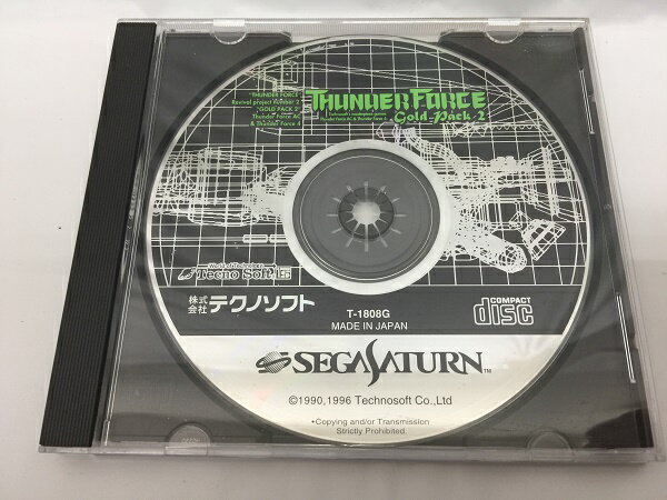 【中古】コットン 2＜レトロゲーム＞（代引き不可）6558