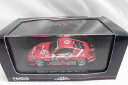 【中古】1/43 モバイルキャスト アドバンZ スーパー耐久シリーズ 2004 MARUHON #245(レッド) <コレクターズアイテム>(代引き不可)659...