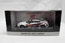 【中古】1/43 B-MAX NDDP GT-R SUPER GT300 2014 #3 ホワイト SGT2014シリーズ＜コレクターズアイテム＞（代引き不可）6597 その1