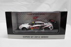 【中古】1/43 B-MAX NDDP GT-R SUPER GT300 2014 #3 ホワイト SGT2014シリーズ＜コレクターズアイテム＞（代引き不可）6597