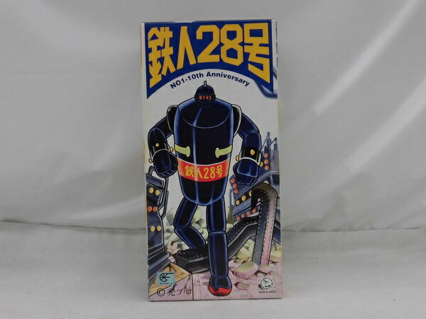 【中古】大阪ブリキ 鉄人28号 No01型10周年 金 ゴム手鼻＜おもちゃ＞（代引き不可）6355