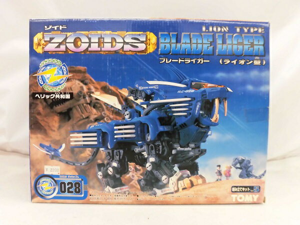 #1: ZOIDS 028 ֥졼ɥ饤β