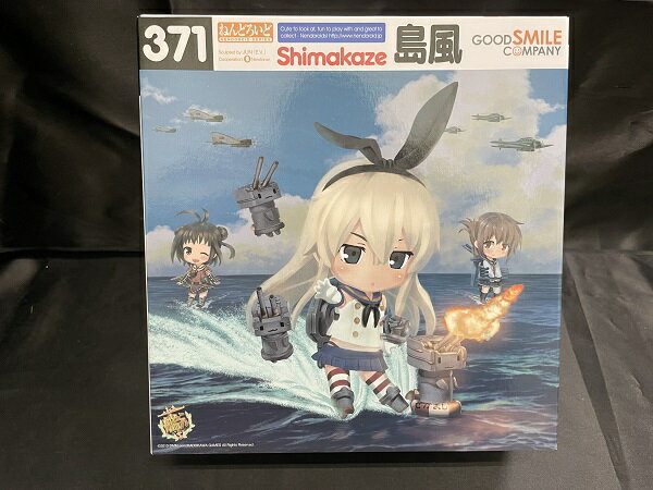 【中古】【未開封】ねんどろいど 艦隊これくしょん -艦これ- 島風＜フィギュア＞（代引き不可）6546