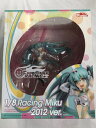 【中古】（未使用）1/8 レーシングミク 2012ver.＜フィギュア＞（代引き不可）6561