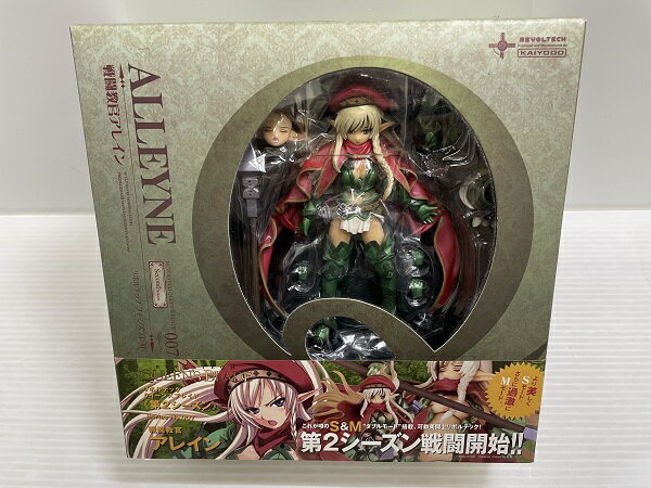 【中古】【未開封】リボルテック クイーンズブレイド No.007 戦闘教官 アレイン(1Pカラー)＜フィギュア＞（代引き不可）6546