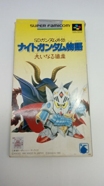 【中古】SDガンダム外伝　ナイトガンダム物語　大いなる遺産＜レトロゲーム＞（代引き不可）6547