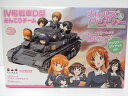 【中古】【未組立品】1/35 IV号戦車 D型 w/デフォルメあんこうチーム パンツァージャケットver.＜プラモデル＞（代引き不可）6605