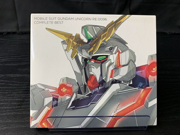 【中古】【開封品】機動戦士ガンダムユニコーン RE：0096 COMPLETE BEST＜CD＞（代引き不可）6545