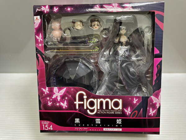 【中古】【未開封】figma アクセル・ワールド 黒雪姫 学内アバターver.＜フィギュア＞（代引き不可）6546