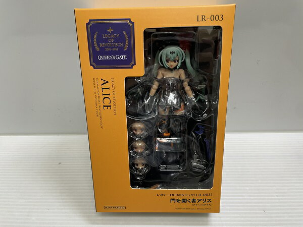 楽天市場】クイーンズゲイト 門を開く者 アリス フィギュアの通販 楽天市場】クイーンズゲイト 門を開く者 アリス フィギュアの通販