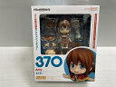 ★エントリーでポイント10倍★【中古】【未開封】ねんどろいど 翠星のガルガンティア エイミー<フィギュア>(代引き不可)6546