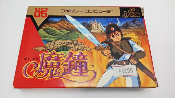 【中古】魔鐘（ましょう）＜レトロゲーム＞（代引き不可）6547