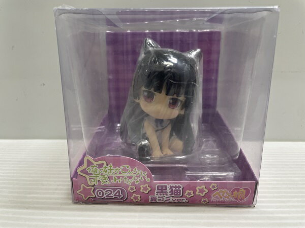 楽天市場】黒猫 夏コミ(フィギュア|コレクション):ホビーの通販 楽天市場】黒猫 夏コミ(フィギュア|コレクション):ホビーの通販