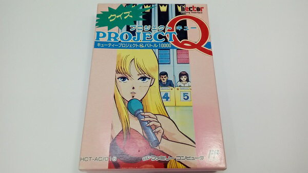 楽天市場】ファミコン プロジェクトQの通販 楽天市場】ファミコン プロジェクトQの通販