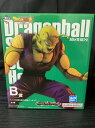 【中古】【未開封】「一番くじ ドラゴンボール VSオムニバスULTRA」 MASTERLISE B賞 ピッコロ(潜在能力解放) フィギュア<フィギュア>(代引き不可)6545(3)