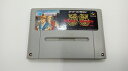 【中古】RETURN OF DOUBLE DRAGON（リターンオブダブルドラゴン）＜レトロゲーム＞（代引き不可）6547