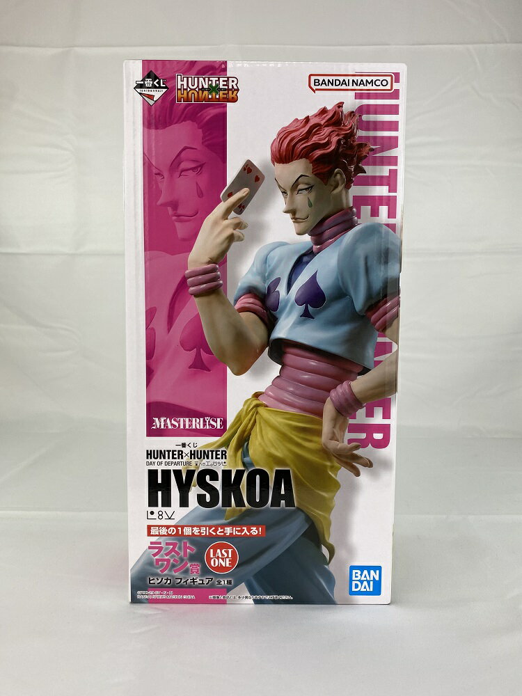 【中古】【未開封】一番くじ HUNTER×HUNTER DAY OF DEPARTURE ラストワン賞 ヒソカ フィギュア＜フィギュア＞（代引き不可）6496