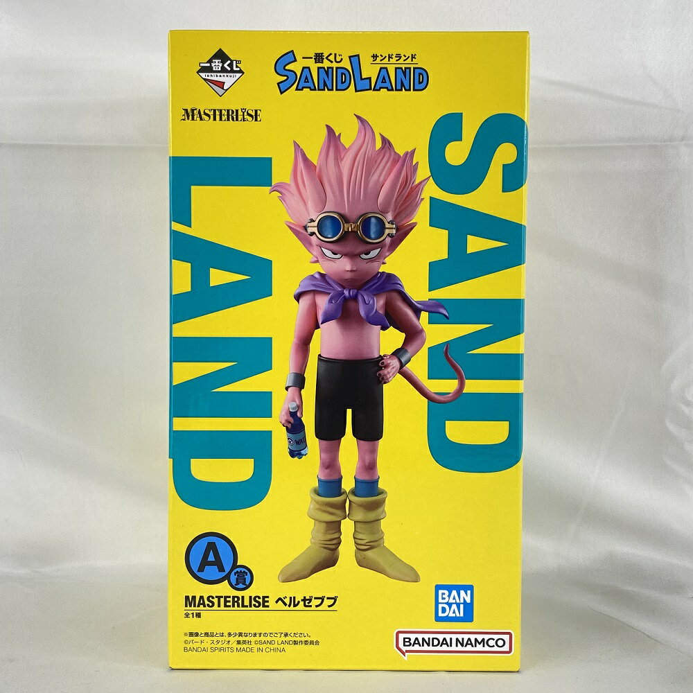 楽天市場】SAND LAND DXF ベルゼブブの通販 楽天市場】SAND LAND DXF ベルゼブブの通販