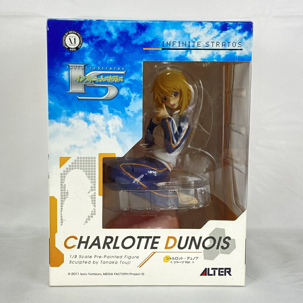 楽天市場】インフィニット・ストラトス シャル フィギュアの通販 楽天市場】インフィニット・ストラトス シャル フィギュアの通販