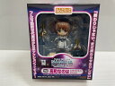 ★エントリーでポイント10倍★【中古】【未開封】ねんどろいど 高町なのは エクセリオンモード・エディション(魔法少女リリカルなのは The MOVIE 2nd A’s)<フィギュア>(代引き不可)6546