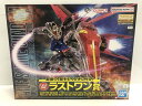 【中古】【未組立】一番くじ 機動戦士ガンダム ガンプラ 2023 ラストワン賞 MASTER GRADE 1/100 エールストライクガンダム Ver.RM ソリッドクリアアナザー＜プラモデル＞（代引き不可）6546