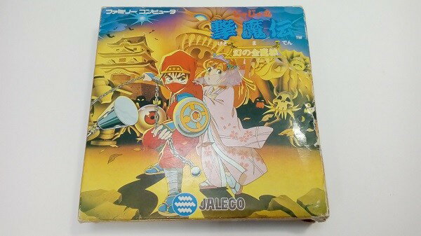 【中古】じゃじゃ丸撃魔伝　幻の金魔城＜レトロゲーム＞（代引き不可）6547