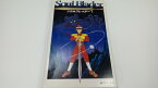 【中古】Soul　Blader（ソウルブレイダー）＜レトロゲーム＞（代引き不可）6547