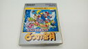 【中古】スーパーマリオランド2 6つの金貨<レトロゲーム>(代引き不可)6547