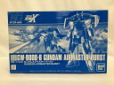 【中古】1/144 HG GW-9800-B ガンダムエアマスターバースト 「機動新世紀 ガンダムX」 プレミアムバンダイ限定 ＜プラモデル＞（代引き不可）6558