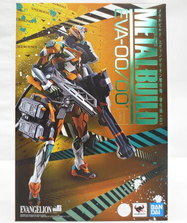 【中古】【開封品】METAL BUILD エヴァンゲリオン零号機/零号機(改) 「新世紀エヴァンゲリオン」＜フィギュア＞（代引き不可）6585