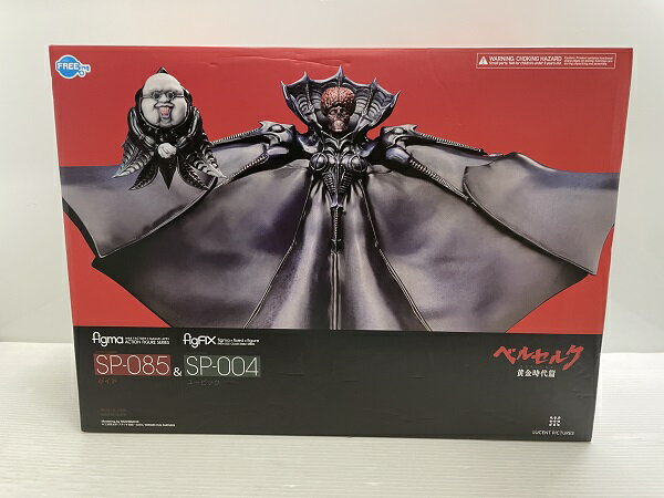 楽天市場】figma figfixの通販 楽天市場】figma figfixの通販