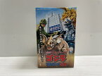 【中古】【開封品】地底怪獣バラゴン(濃い緑) 「ゴジラ ブルマァク伝説 HMV限定カラー版」＜フィギュア＞（代引き不可）6546