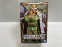 ★エントリーでポイント10倍★【中古】【未開封】白ひげ(エドワード・ニューゲート) 「ワンピース」 DXF~THE GRANDLINE MEN~ワノ国 vol.9<フィギュア>(代引き不可)6546