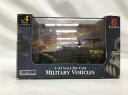 yÁz1/43 M3A2 Half Track 1945(J[L) uMILITARY VEHICLES No.4v၄isj6558