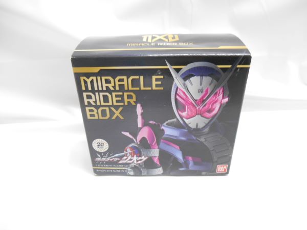 【中古】ミラクルライダーボックスキャンペーン　SGジオウライドウォッチ(オーロラメッキVer）＜おもちゃ＞（代引き不可）6597