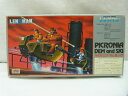 【中古】【プラモデル】GALACTIC PATROL レンズマン パイクロニア デム&シグ TH7205-300<プラモデル>(代引き不可)6600