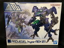 yÁzygiz 1/144 eEXM GIG-R01 vFf(type-REX 01)vfisj6545