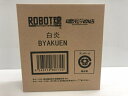 【中古】【未開封】ROBOT魂 「SIDE KMF」 白炎＜フィギュア＞（代引き不可）6546