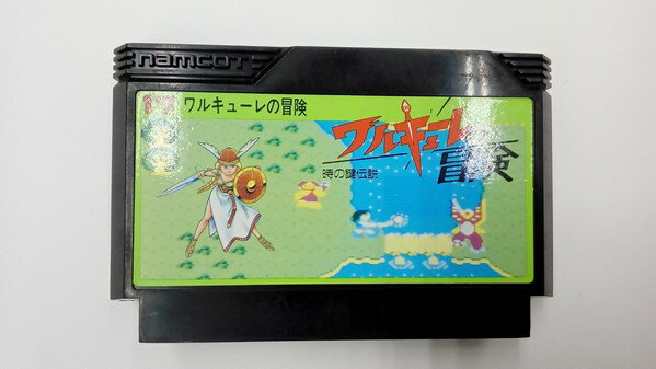 【中古】ワルキューレの冒険　時の鍵伝説＜レトロゲーム＞（代引き不可）6547