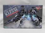 【中古】【未組立品】1/72 CO3 Malicious R.I.P.3/M(ブルー・マグノリア搭乗機) 初回限定版 「アーマード・コア ヴァーディクトデイ」 ヴァリアブルインフィニティシリーズ＜プラモデル＞（代引き不可）6355